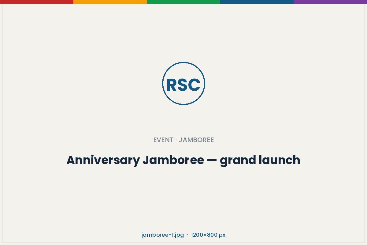 Anniversary Jamboree