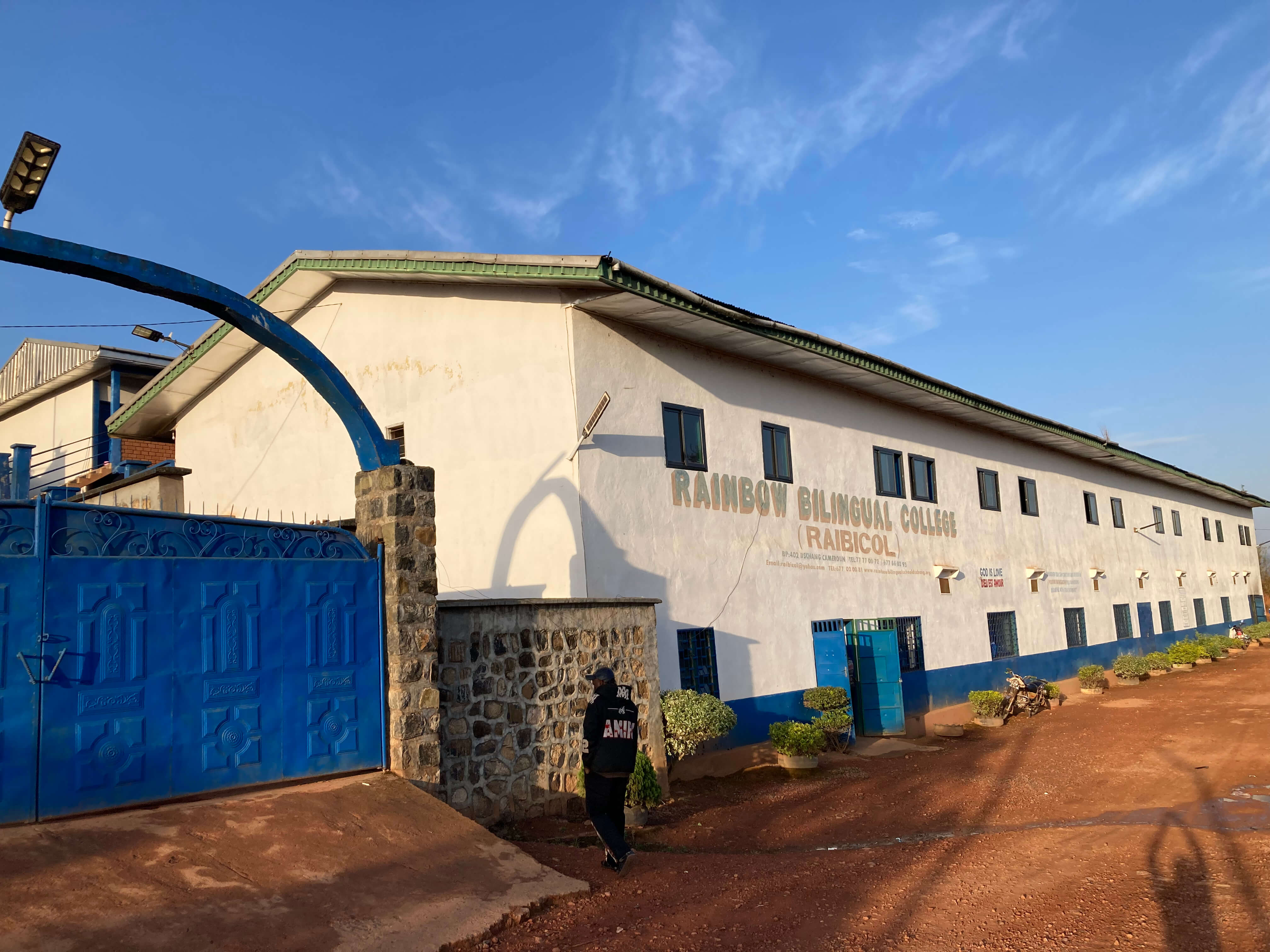 RAIBICOL boarding school campus Dschang Cameroon — supervised residential secondary education